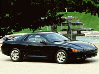 1994 Mitsubishi 3000GT Base