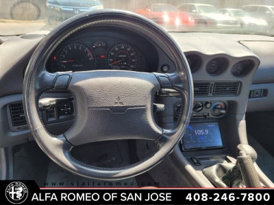 1994 Mitsubishi 3000GT Base