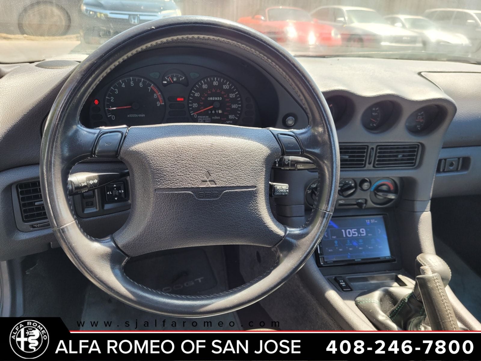 1994 Mitsubishi 3000GT Base