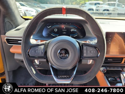 2024 Lotus Emira 1st Edition