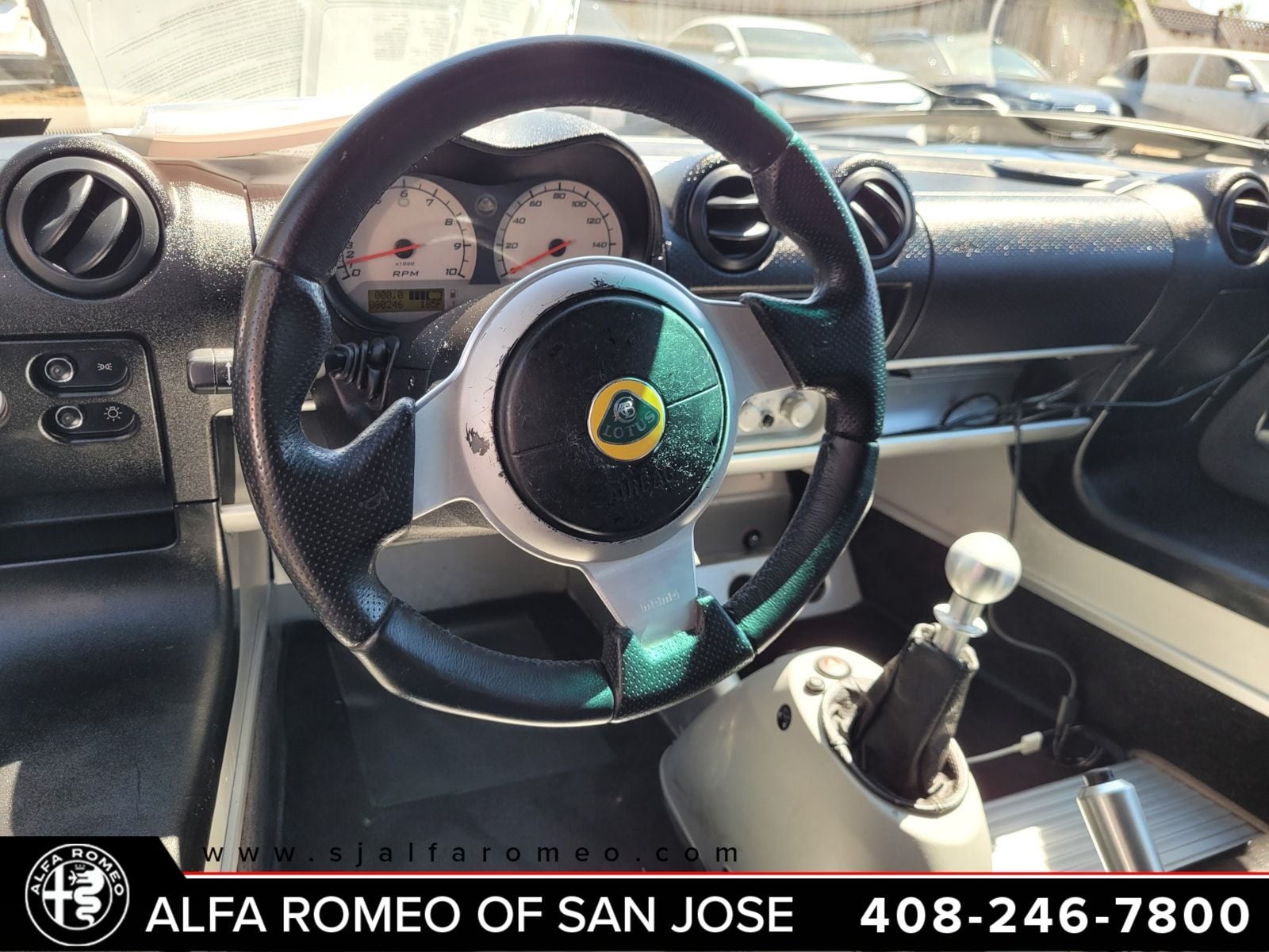 2007 Lotus Exige S