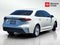 2026 Toyota Corolla Hybrid XLE